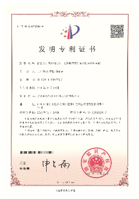 機(jī)器人時(shí)序控制方法、電源時(shí)序管理單元以及控制系統(tǒng)